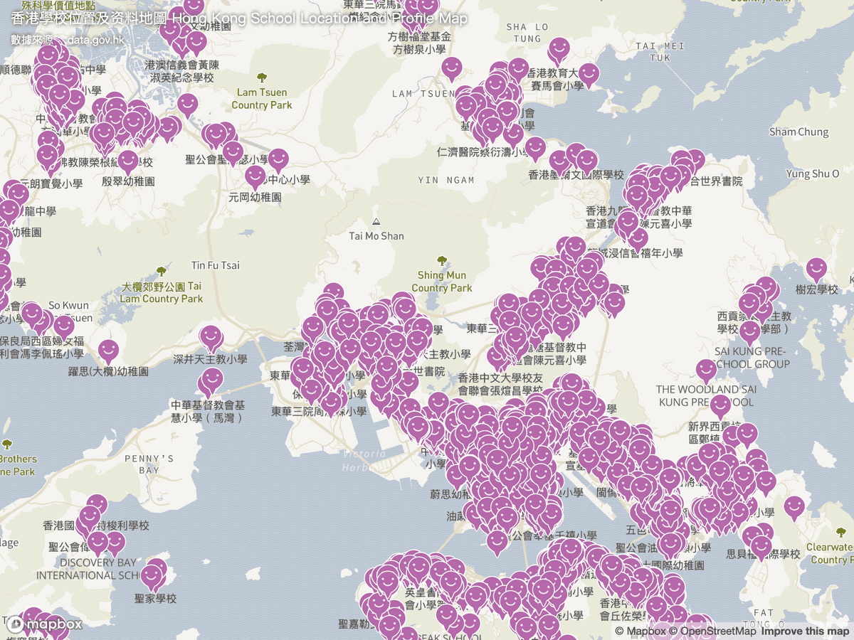 The screenshot of the Hong Kong Schools Location and Profile Map